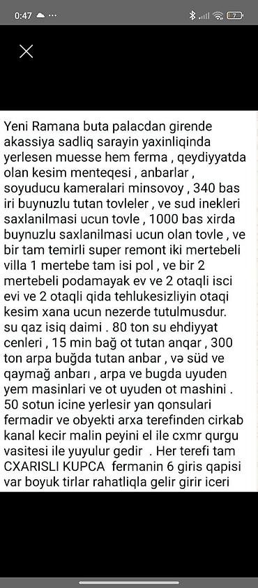 alatava 2: Yeni Ramana, Akassiya Sadlıq Sarayının yaxınlığında yerləşən iri — 1