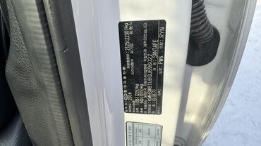 Hyundai: Hyundai Santa Fe: 2016 г., 2 л, Дизель — 5