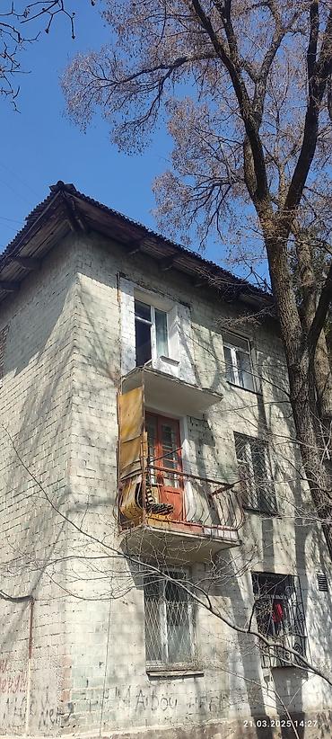Курулуш жана оңдоо кызматтары: Балконду, лоджияны жылуулоо, Полдорду жылуулоо, Шыптарды жылуулоо | Үйдү жылуулоо, Батирди жылуулоо Пеноплекс, Пенополистирол, Базальт 6 жылдан ашык тажрыйба — 5