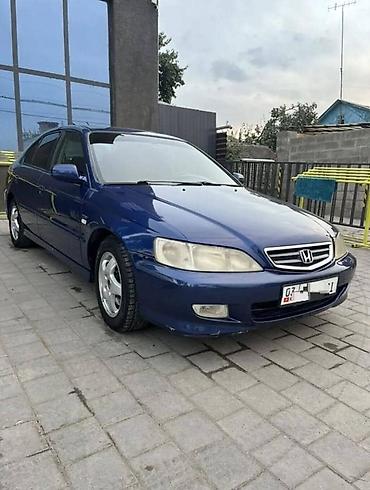 Honda: Honda Accord: 2001 г., 1.8 л, Автомат, Бензин, Седан — 2