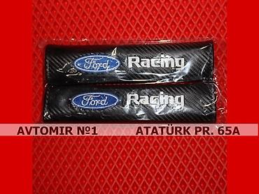traktor belarus 892: Kemer uzluyu FORD 🚙🚒 Ünvana və Bölgələrə ödənişli çatdırılma 💳BIRKART — 1