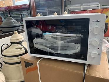 Духовки: Духовка, Новый, Самовывоз, Платная доставка — 5