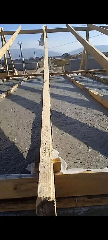 Утепление: Утепление крыши | Утепление дома Больше 6 лет опыта — 7