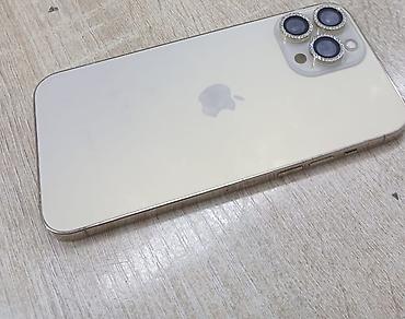 IPhone 13 Pro Max, 128 GB, Qızılı, Face ID