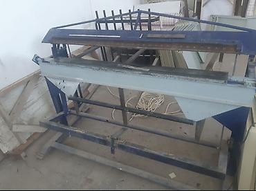 Оборудование для производства сухих строительных смесей: “Курулуш материалдарын чыгаруучу станоктор! Орнотуу + рецепт + ишке — 15