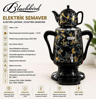 zimmer termopot: Termopot Blackbird, 4 l, Yeni, Ödənişli çatdırılma, Rayonlara çatdırılma — 1