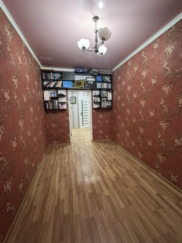 Продажа квартир: 2 комнаты, 53 м², 5 этаж — 7