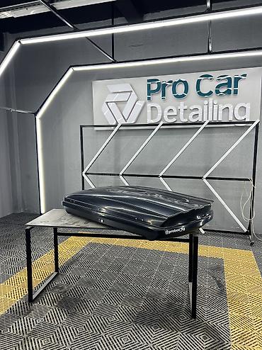 Автобоксы: Автобокс Новый, Самовывоз — 25