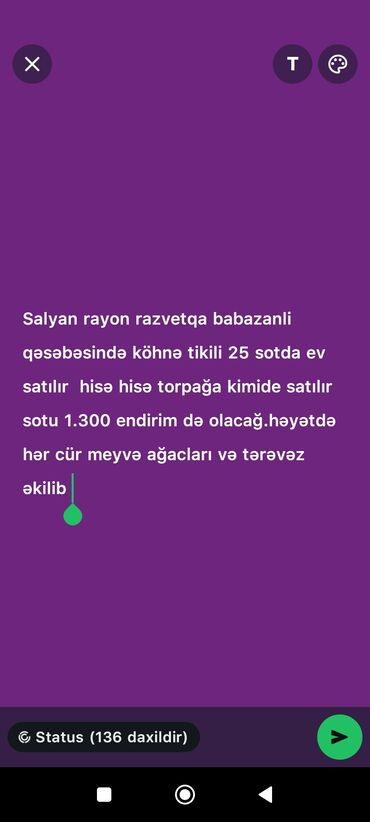 binəqədidə ucuz həyət evləri 2023: 4 otaqlı, 25 kv. m, Kredit yoxdur, Orta təmir