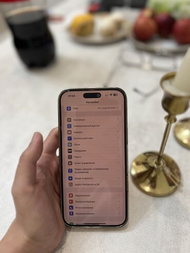 Apple iPhone: IPhone 16 Pro Max, Золотой, Зарядное устройство, Защитное стекло, Чехол, 94 % — 4