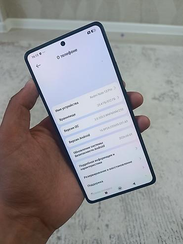 редми нот 14 про макс цена: Redmi, Redmi Note 13 Pro, Б/у, 512 ГБ, цвет - Черный, 2 SIM — 4
