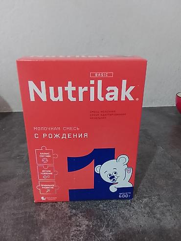 новые: Смесь с рождения nutrilak 5 упаковок 600г 2500 сом — 1