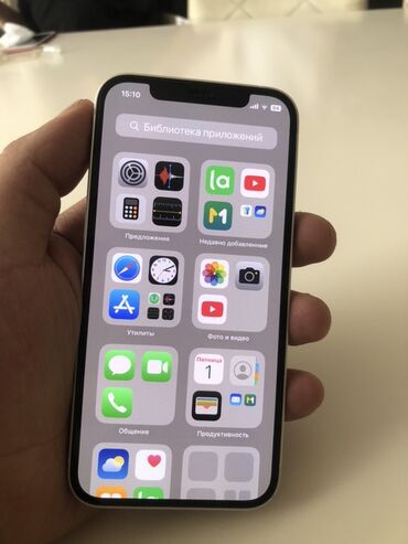 redmi note 8 pro цена: IPhone 12, 64 ГБ, Ак