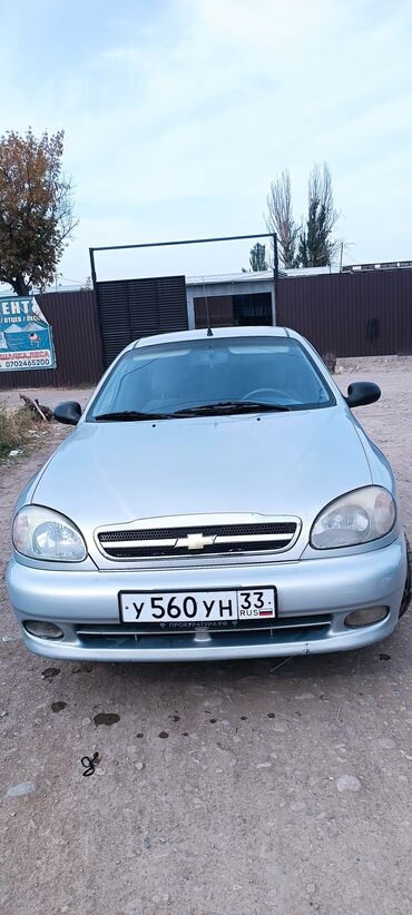 датчик уровня масла w210: ЗАЗ Chance: 2010 г., 1.5 л, Седан