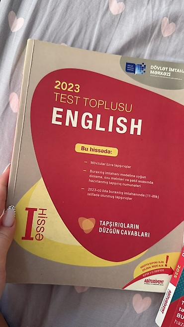 Книги и журналы: Məhsul: İngilis dili “Test Toplusu” kitabları – Dövlət İmtahan Mərkəzi — 1