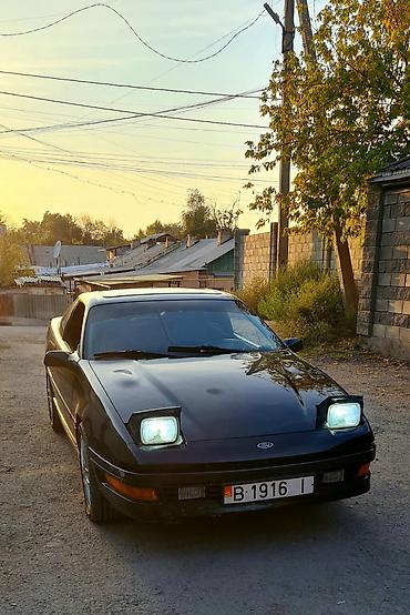 pontiac sunfire: Ford Probe: 1991 г., Бензин, Купе — 10