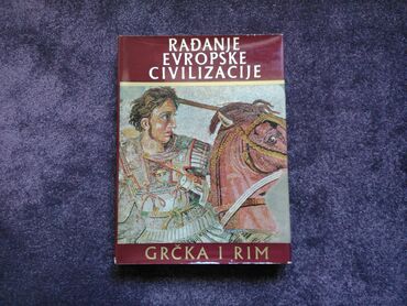 Knjige, časopisi, CD i DVD: Rađanje evropske civilizacije Grčka i Rim