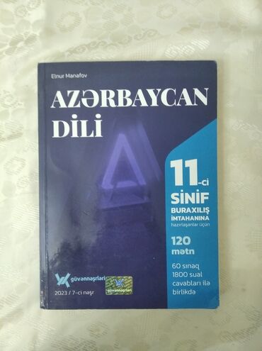 azərbaycan dili 11 ci sinif dərslik: Azərbaycan dili Güvən 11 ci sinif 2023 Az işlənilib, Buraxılış