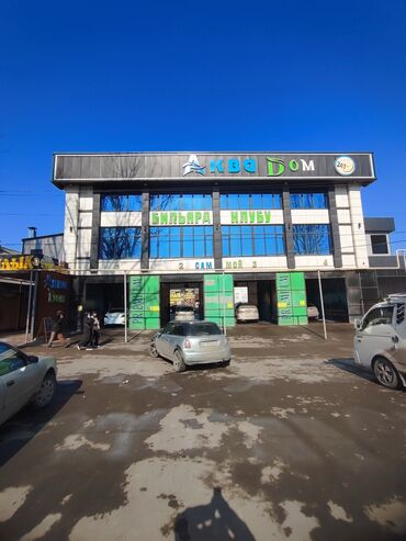 Автобизнес: Продаю Автомойка, С участком, 593 м²,Действующий, С оборудованием, 1 линия