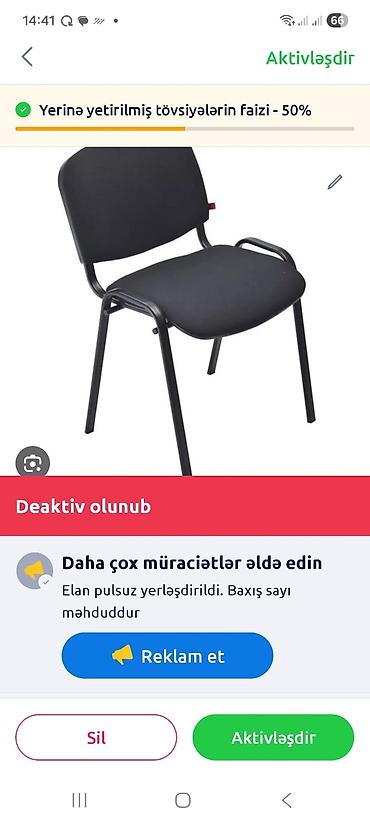 qara sam: Stullar — 1