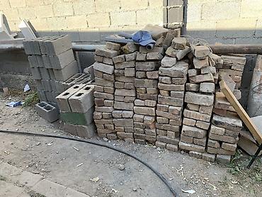 Продаю б/у кирпичи СССР для печки 400-500 шт печка/очоко. Очок at lalafo.kg Продаю б/у кирпичи СССР для печки 400-500 шт печка/очоко. Очок