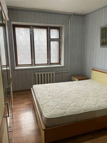 3комнатный: 3 комнаты, 56 м², 2 этаж, Косметический ремонт