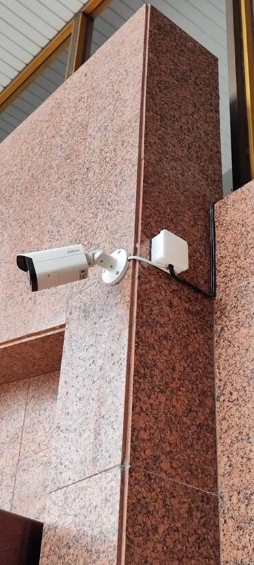 Видеонаблюдение, охрана: Системы видеонаблюдения, Домофоны | Квартиры, Офисы, Дома | Настройка, Демонтаж, Установка — 4