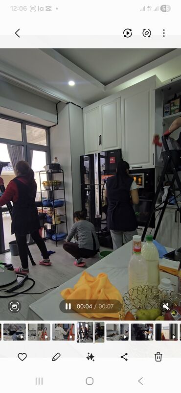 Уборка помещений: Уборка помещений, | Мойка окон, | Офисы — 10