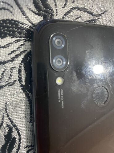 irsad xiomi: Xiaomi Redmi Note 7, < 2 ГБ, цвет - Красный, 
 Гарантия, Сенсорный, Беспроводная зарядка