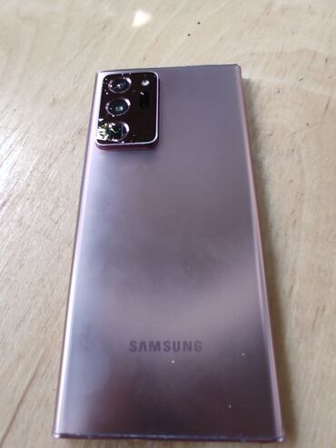 ayfon gence kiredit: Samsung Galaxy Note 20 Ultra, 256 GB, rəng - Bej, Barmaq izi, Face ID