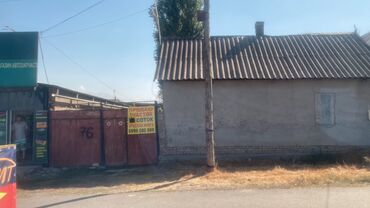 дом в ат башы: Участок Вдоль трассы На первой линии Бишкек Кара-Балта под бизнес или