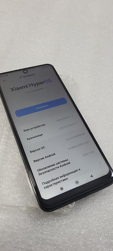 Redmi: Redmi, Redmi Note 12, Б/у, 128 ГБ, цвет - Черный, 2 SIM — 5