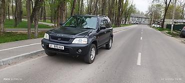 хонда ашырвы: Honda CR-V: 2000 г., 2 л, Автомат, Бензин, Кроссовер — 7