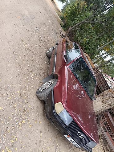 dodje ram: Audi 100: 1990 г., 2.3 л, Механика, Бензин, Седан — 3