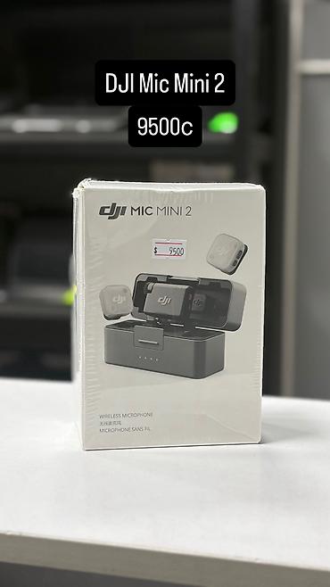 Аудиотехника: 🎙️ DJI MIC MINI — Самые лучшие цены в городе! 🎙️ Идеальный звук для — 9