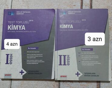 Kitablar, jurnallar, CD, DVD: Kimya test toplusu çox ucuz qiymətə satılır hər ikisi 3 azn dir