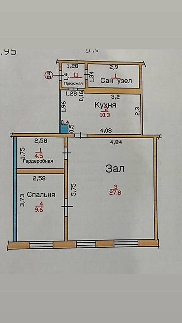 Продажа квартир: 2 комнаты, 60 м², Индивидуалка, 1 этаж, Евроремонт — 9