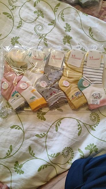 Комплекты одежды: Комплект, Новый — 8