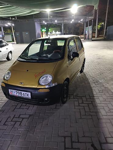 опел вектра бампер: Daewoo Matiz: 1999 г., Механика, Бензин, Хэтчбэк — 1