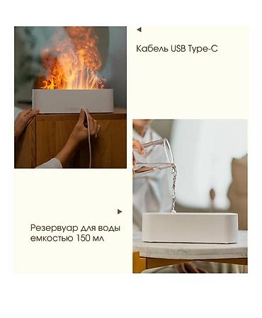 humidifier: Ультразвуковой увлажнитель воздуха с функцией ароматерапии, 6 видами — 6