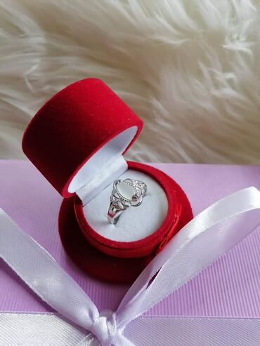 Prstenje: Cena 1200din — 6