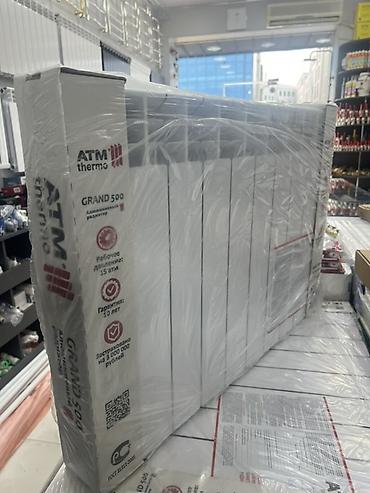 thermo lux: ATM Thermo GRAND 500 alüminium radiator - Material: yüksək — 1