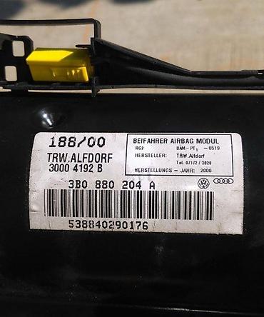 ger srb: AIR BAG SUVOZAČEV ZA VW PASAT B5.5 B5 | Air bag suvozačev za VW — 4