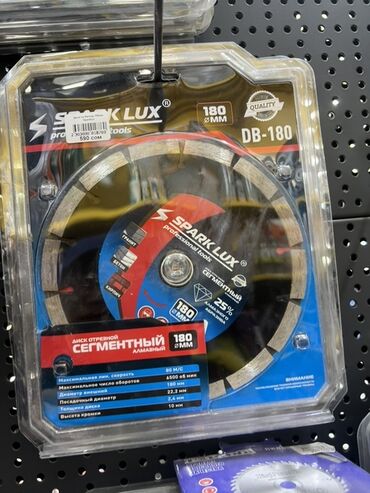 электроды для сварки: Алмазный сегментный отрезной диск Spark Lux DB-180 предназначен для