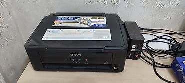 Принтерлер: МФУ Epson L210 с встроенной системой непрерывной подачи чернил — 1