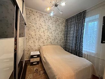 аламидин рынок: Продаем дом по трассе под бизнес, по ул .Алма- Атинской — 3