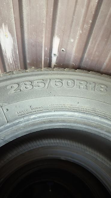 Шины 285 / 60 / R 18, Зима, Б/у, Комплект, Легковые, Китай, Goform