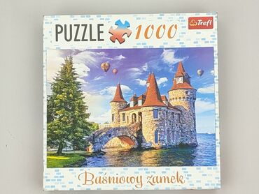 Puzzles for Kids, condition - Perfect