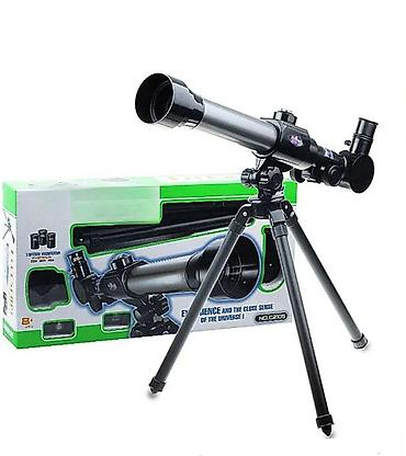 celestron nexstar 8: Teleskop za male naucnike. teleskop za male naucnike 309 teleskop za — 1
