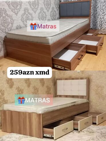 Təknəfərlik çarpayı, Bazasız, Matras ilə, Siyirməli